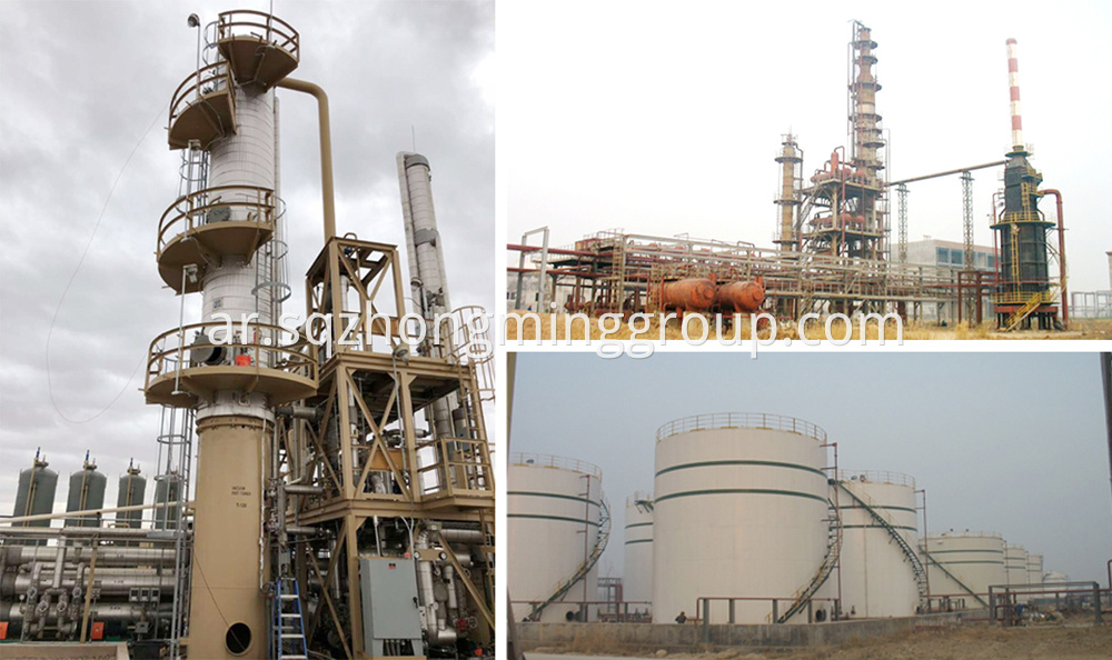 Pyrolysis Oil Distillation Plant